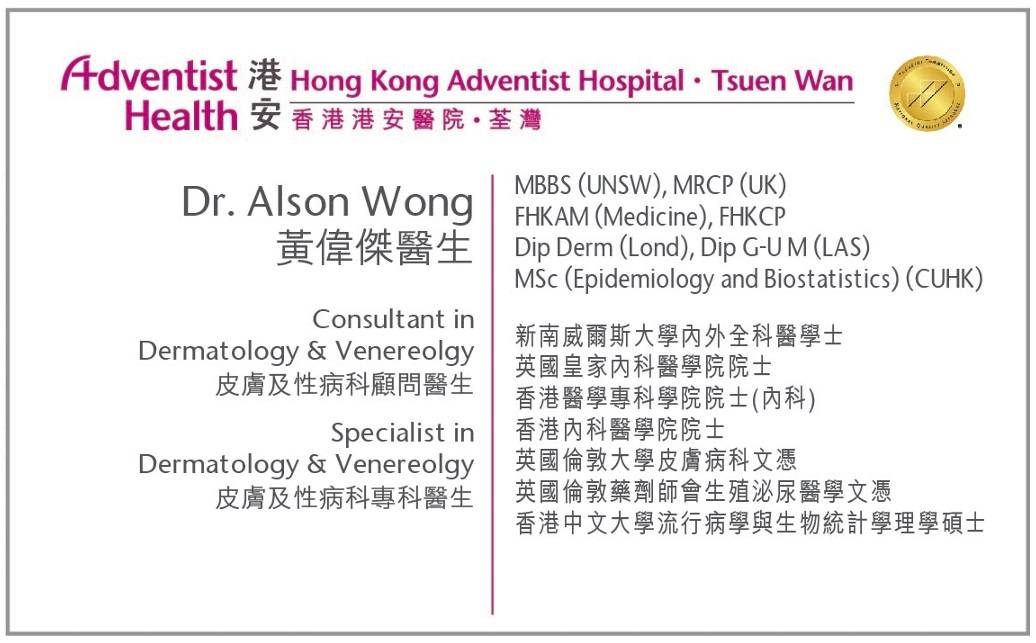 Dr. Wong Wai Kit Alson